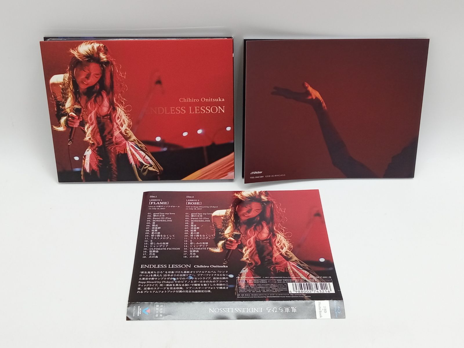 鬼束ちひろ ENDLESS LESSON Blu-ray DD 0974-007