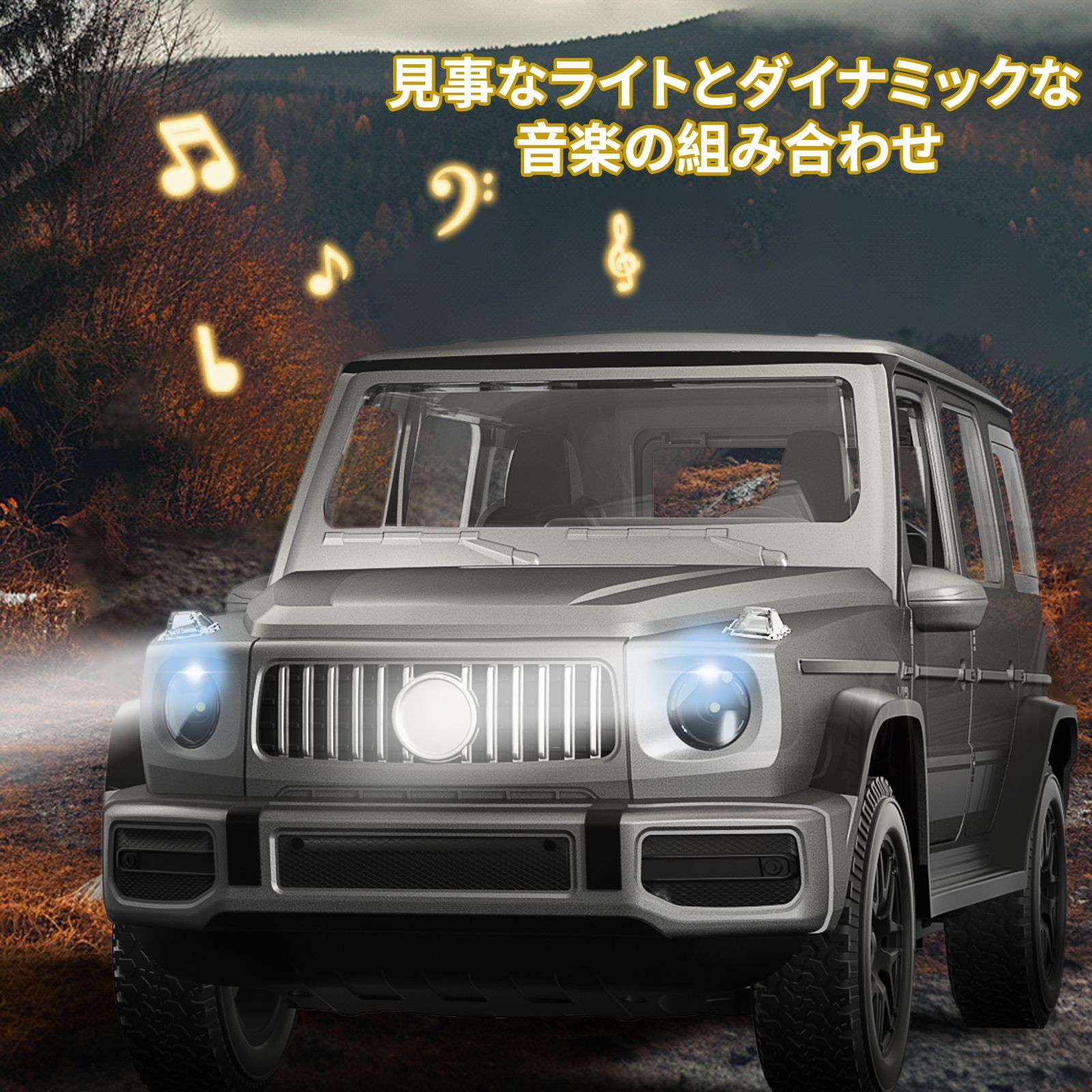 1/14 大型 ラジコンカー 子供向け 人気 ラジコン オフロード ジープ