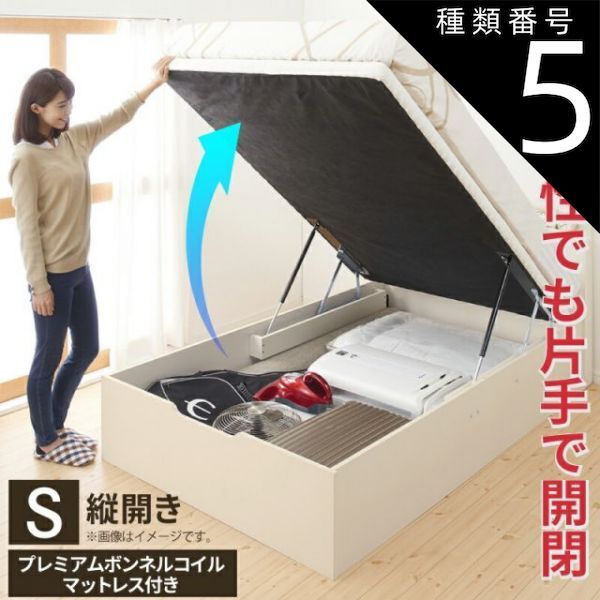 ♯Ejg17AA 不二家 の ケーキストラップ 2 フルコンプ 全7種