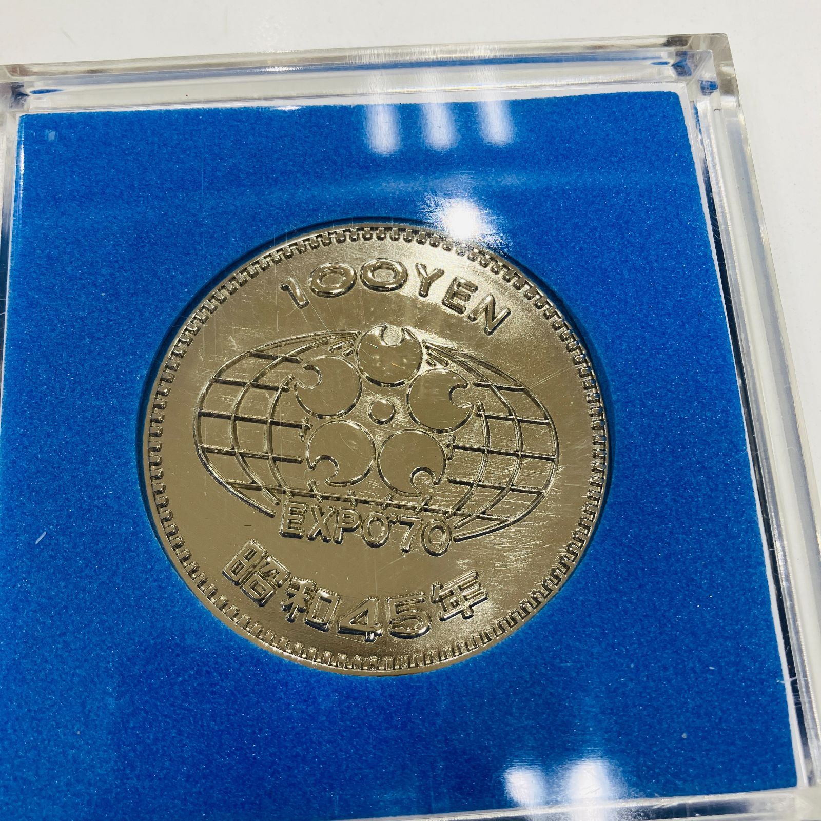 MLBショコラ　裁判所100年国会開設100年、大阪エキスポ記念硬貨 MLBショコラ様専用 裁判所100年国会開設100年、大阪エキスポ記念硬貨