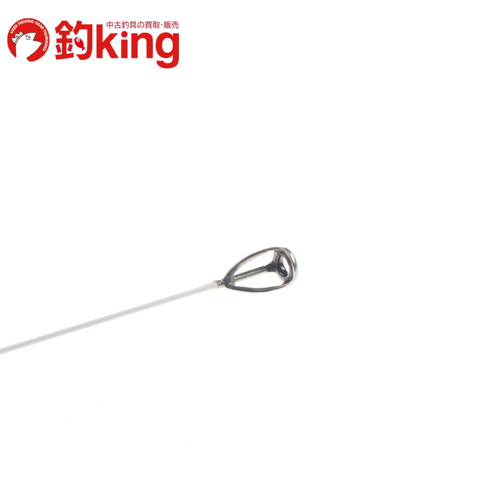 鱗海 アートレータ