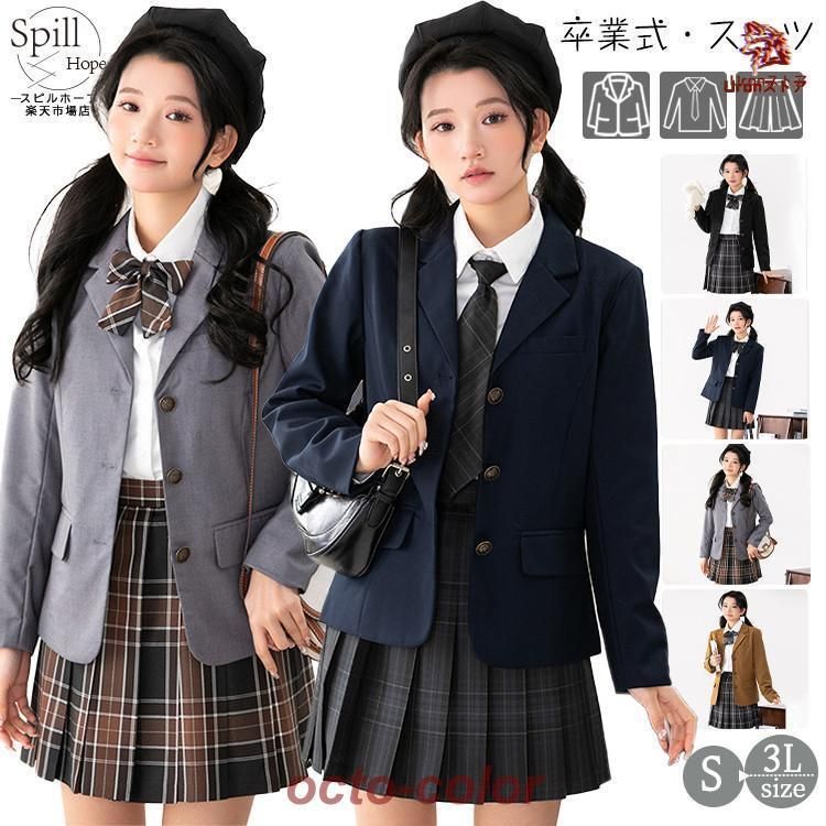 sale 105 ラウンドスクウェア 無垢材仕上げ デザインレッグ テーブル