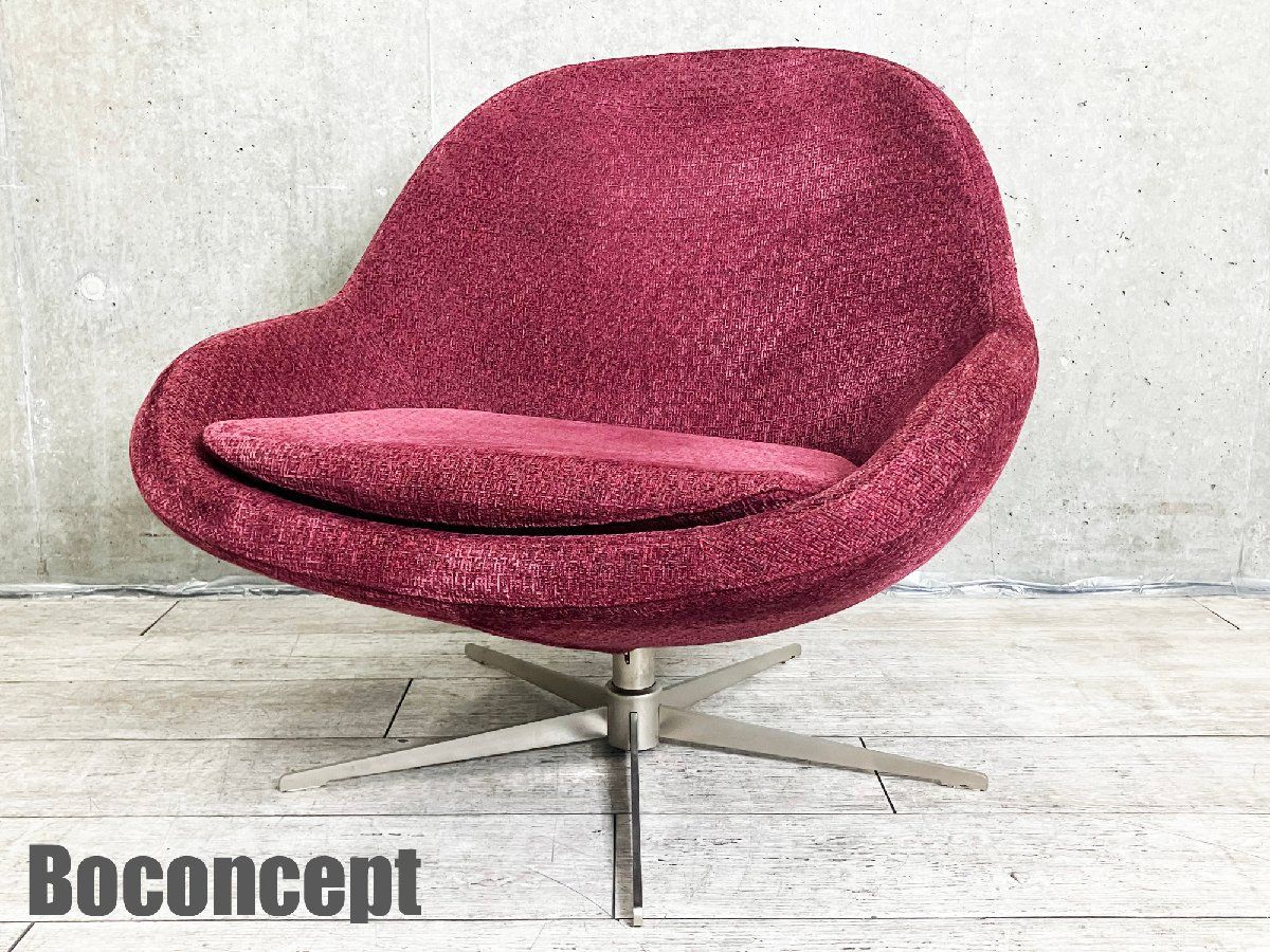 BoConcept/ボーコンセプト□Veneto / ヴェネト□リビングチェア