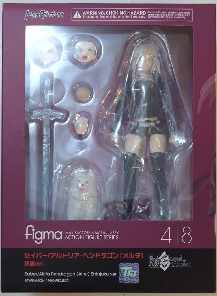 figma セイバー/アルトリア・ペンドラゴン〔オルタ〕新宿ver.
