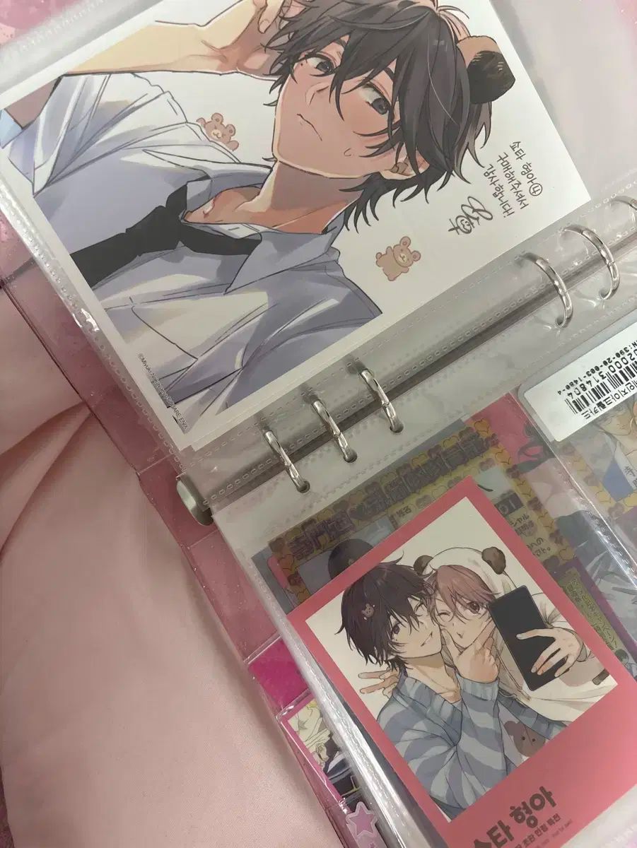 初版
