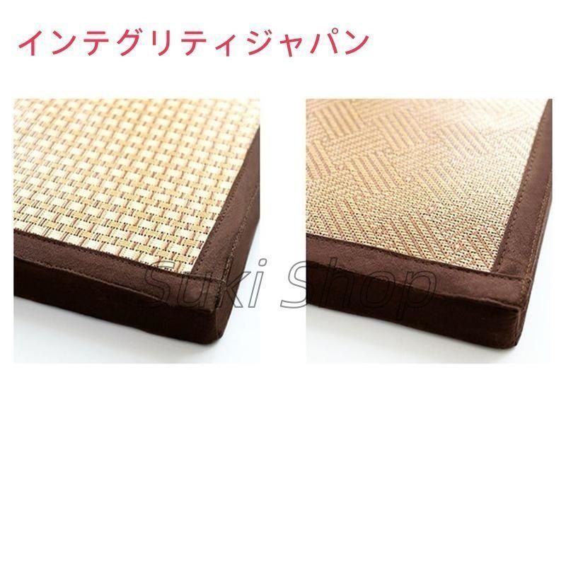 布団のカビ防止草折りたたみマット シングル
