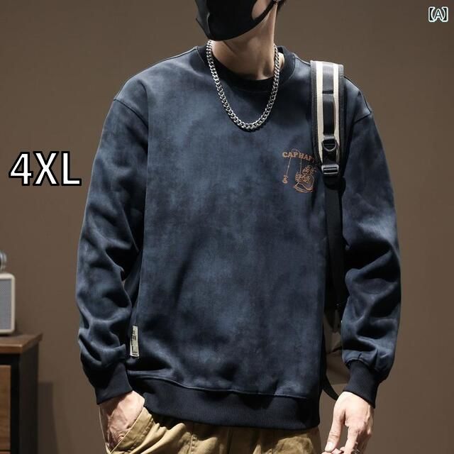 BJORK ビョーク POST ALBUM TITLE T-SHIRTS ポスト プリント Tシャツ