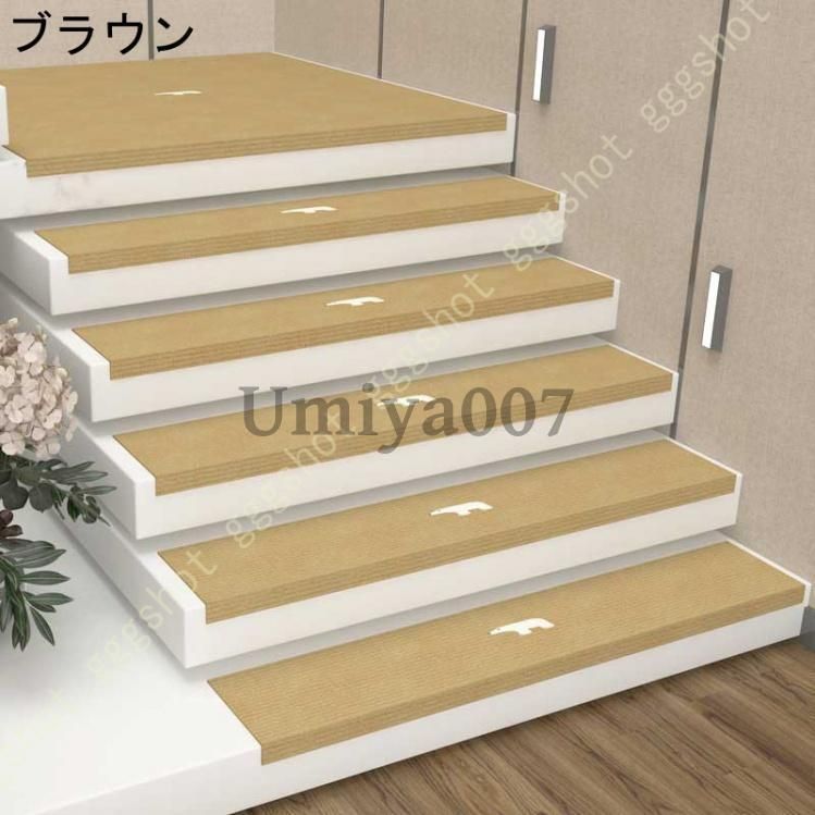 ペット