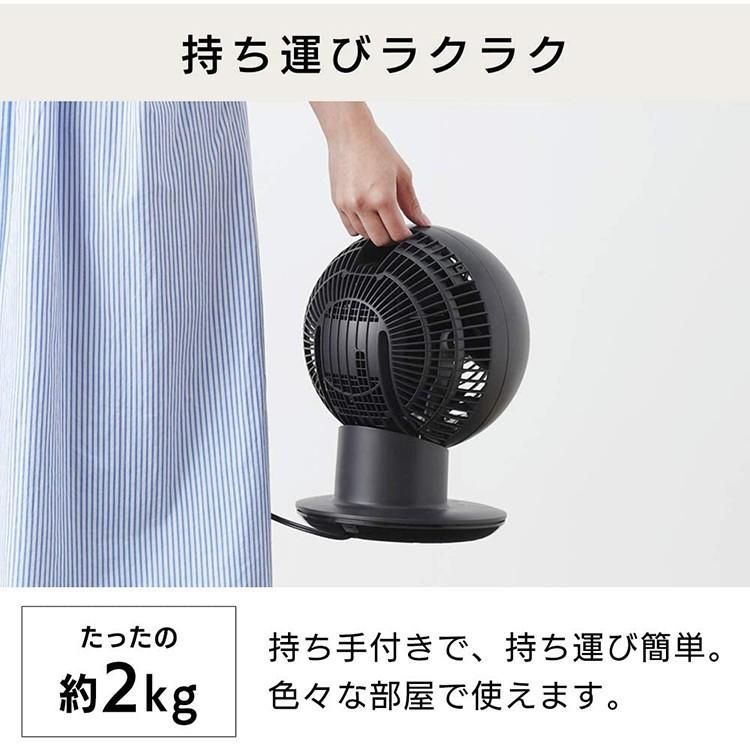 部屋干し