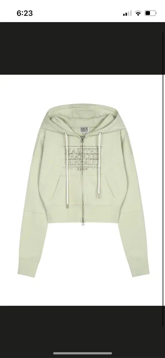 マリテフランソワジルボー クロップド フードジップアップ ミント