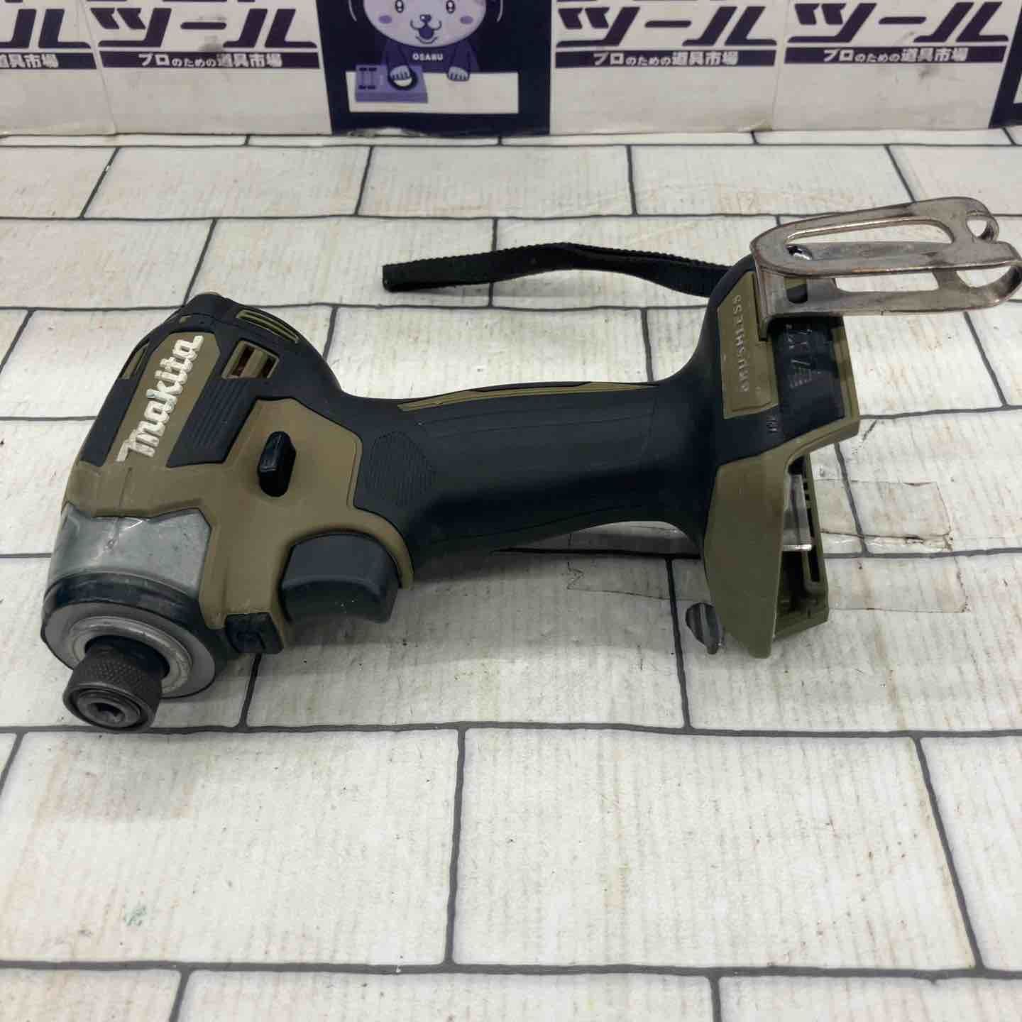 ☆マキタ(makita) コードレスインパクトドライバー TD173DRGXO