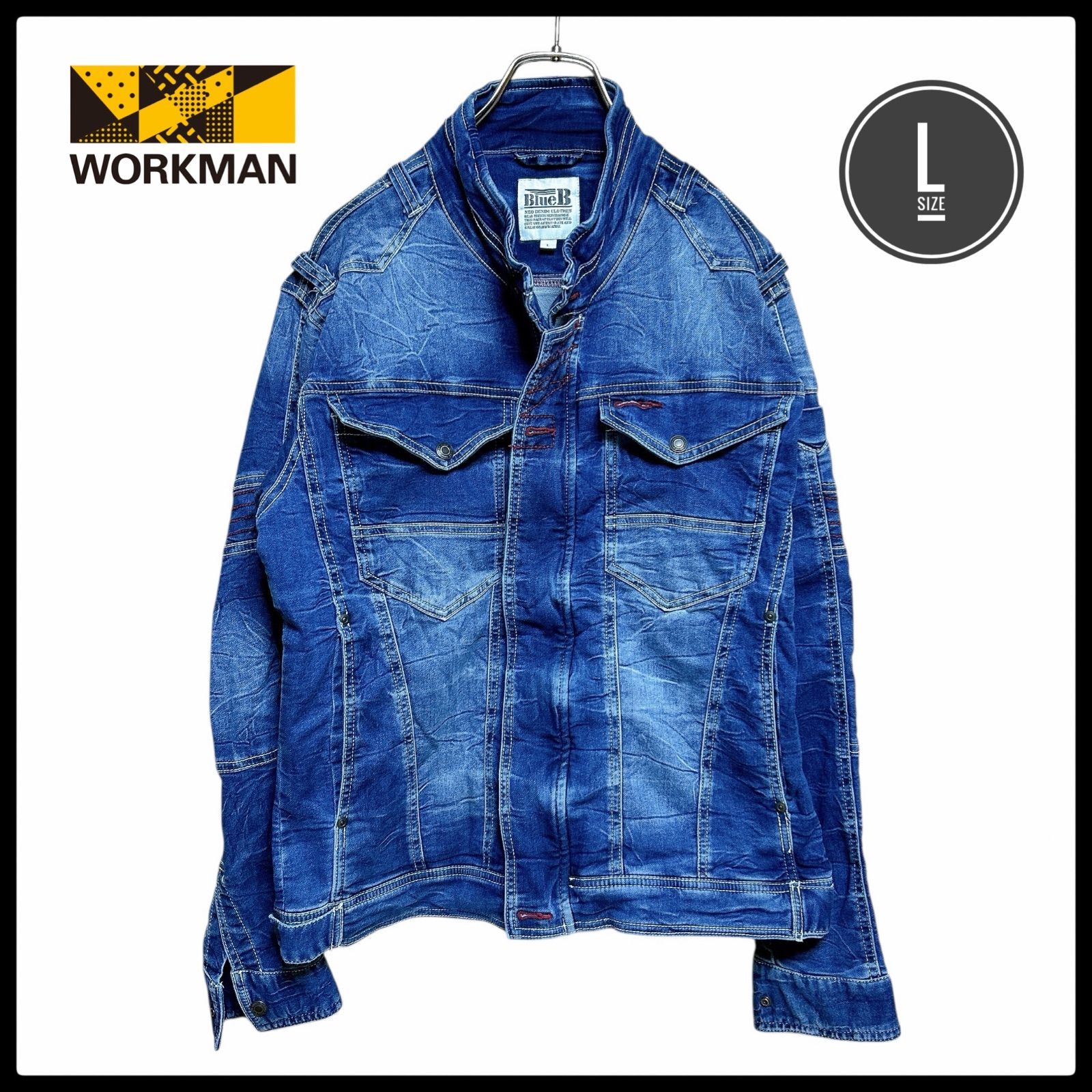 ワークマン WORKMAN BlueB ストレッチ デニムジャケット ジップアップ