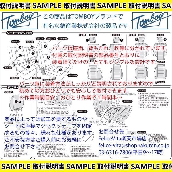 レザー＆パンチング ハイブリッド