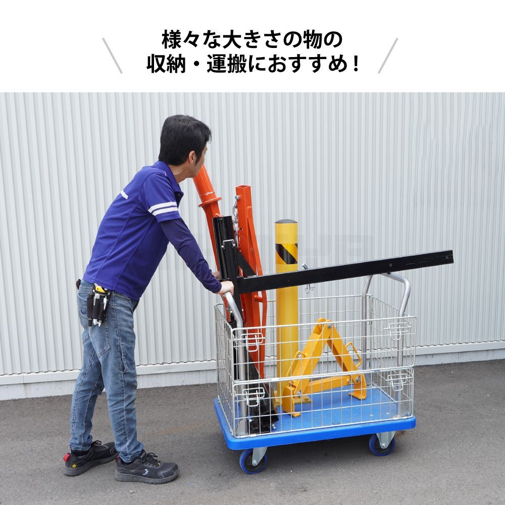 ロールボックス 物流