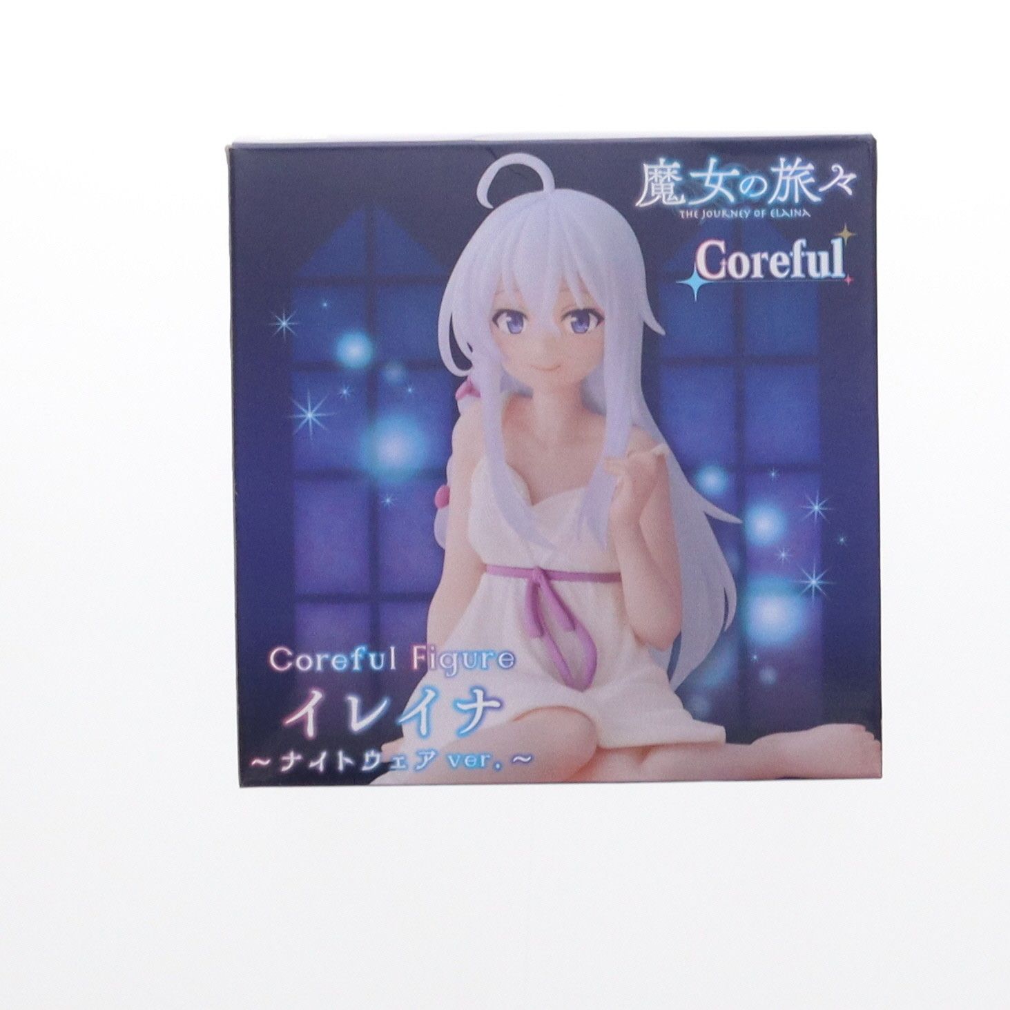 イレイナ 魔女の旅々 Coreful フィギュア イレイナ〜ナイトウェアver