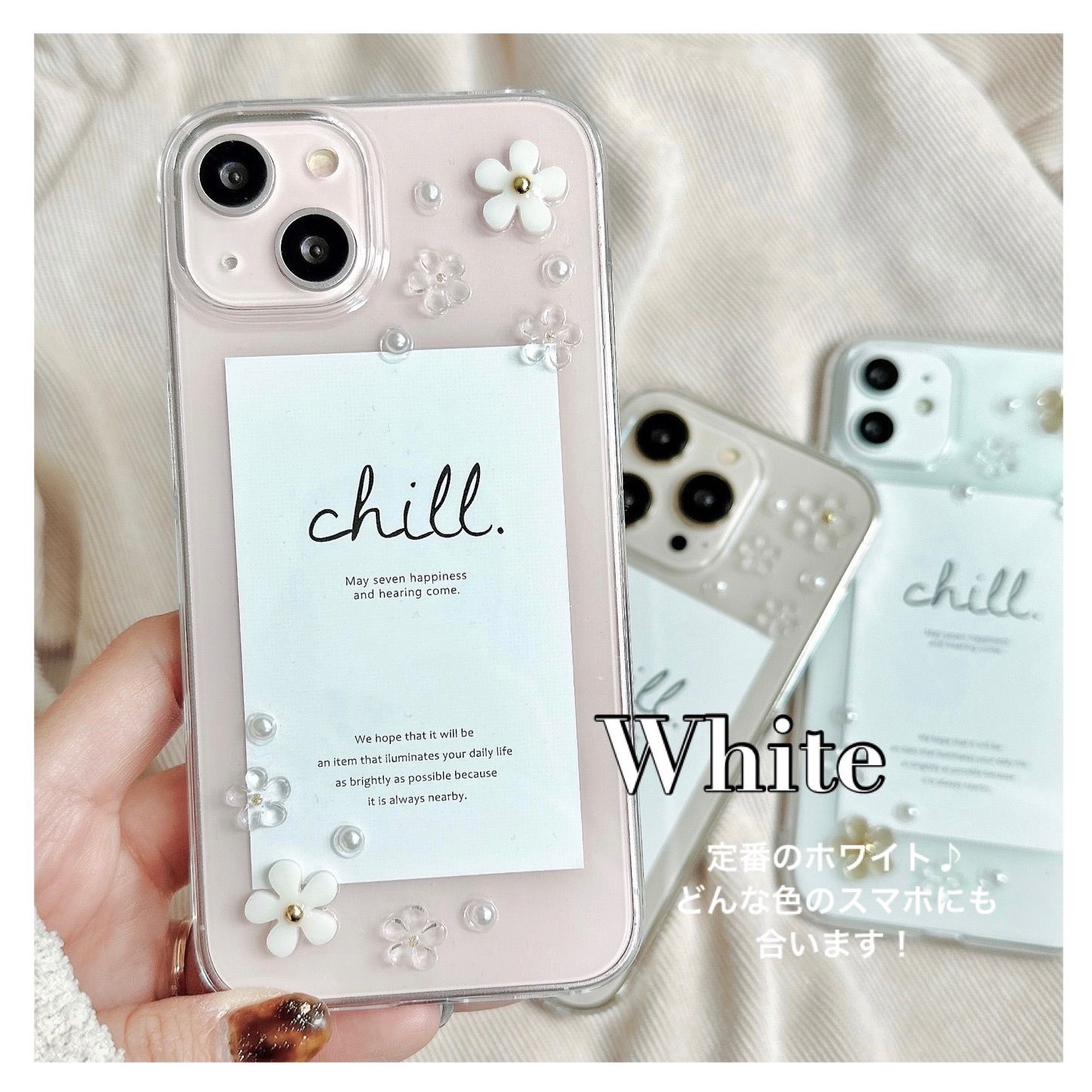 メルカリshops Iphoneケース プルメリア ハンドメイド スマホケース 韓国 お花 トレカ