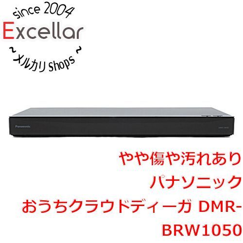 bn 10 Panasonic ブルーレイディスクレコーダー おうちクラウドディーガ DMR-BRW1050 リモコンなし