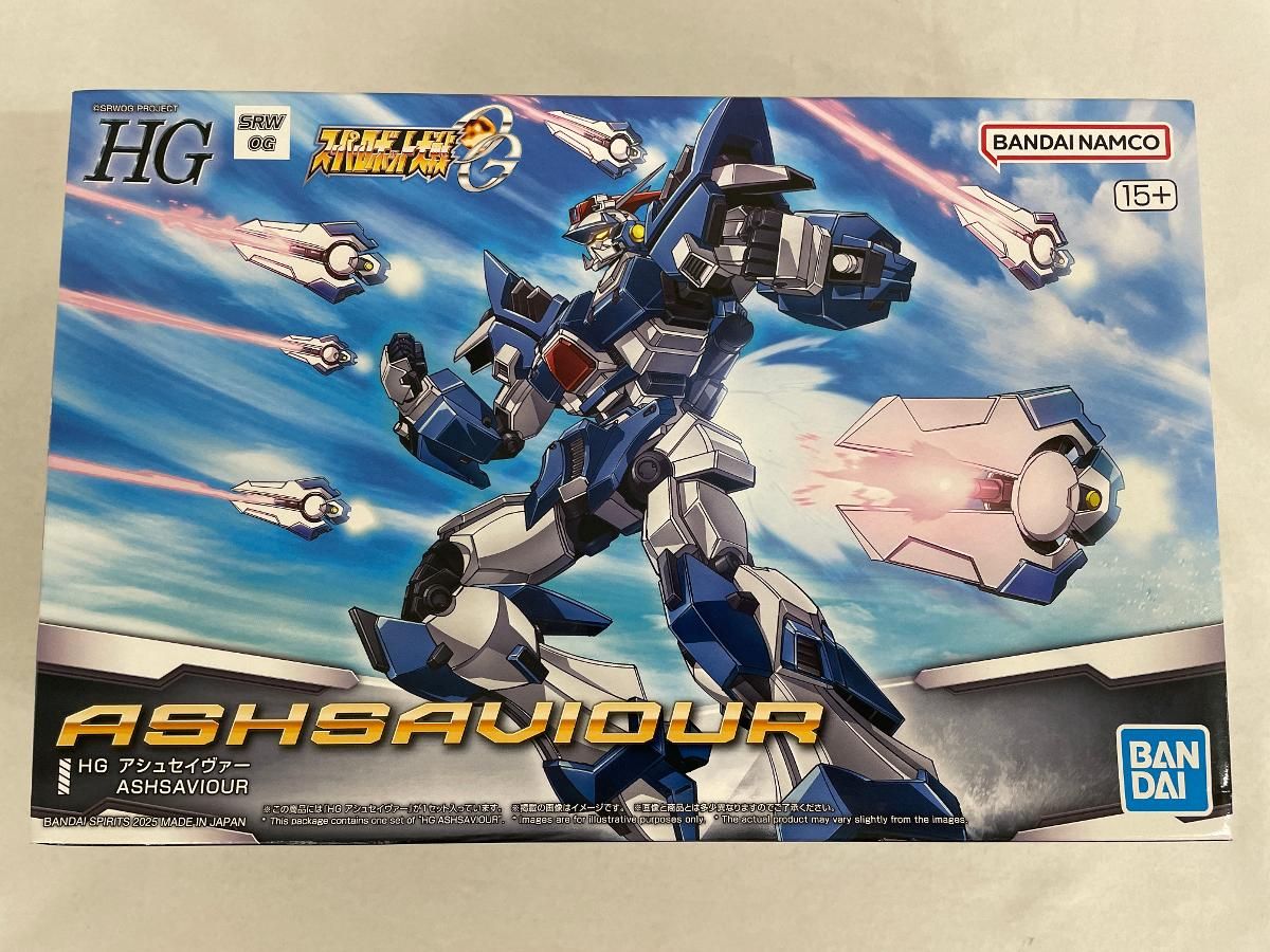 ルアーセット 8本 SAURUS rex-Deep & Med Deep 9cm 8本ルアーセット