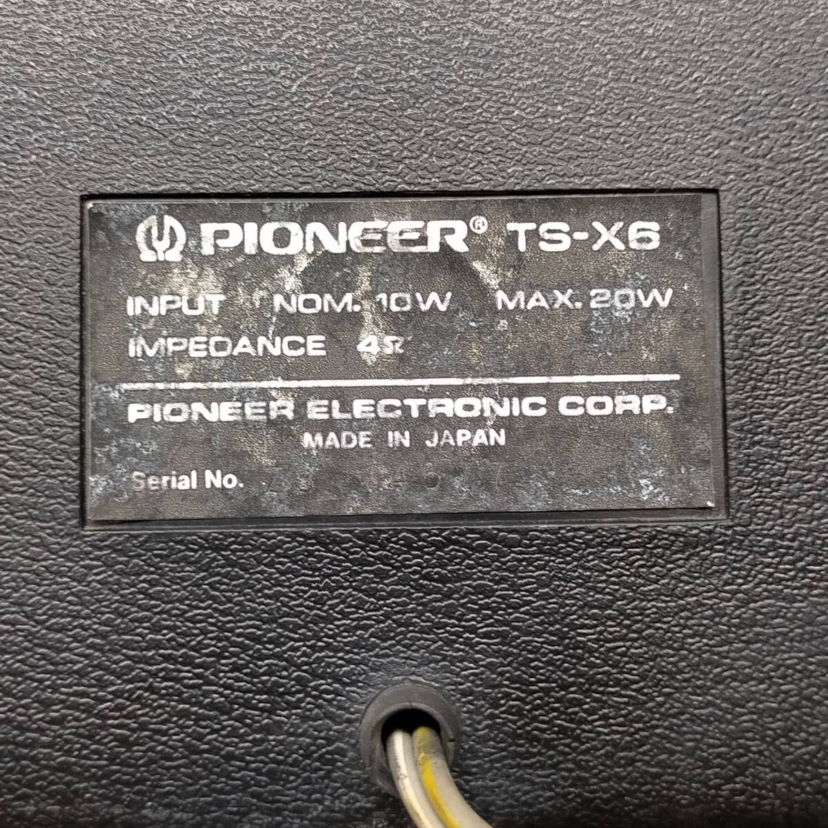 当時物 pioneer パイオニア TS-X6 ボックス型 車載 置き型 据置