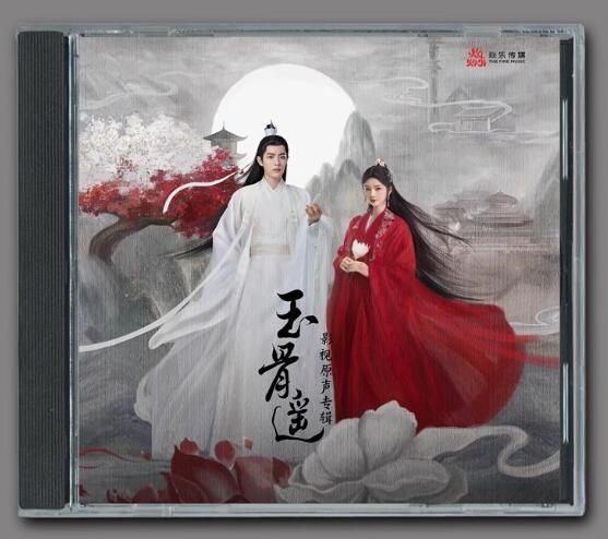 韓国ミュージカル　ピマッコル恋歌　ピマッコルヨンガ　ost CD 韓国ミュージカル ピマッコル恋歌 ピマッコルヨンガ ost CD
