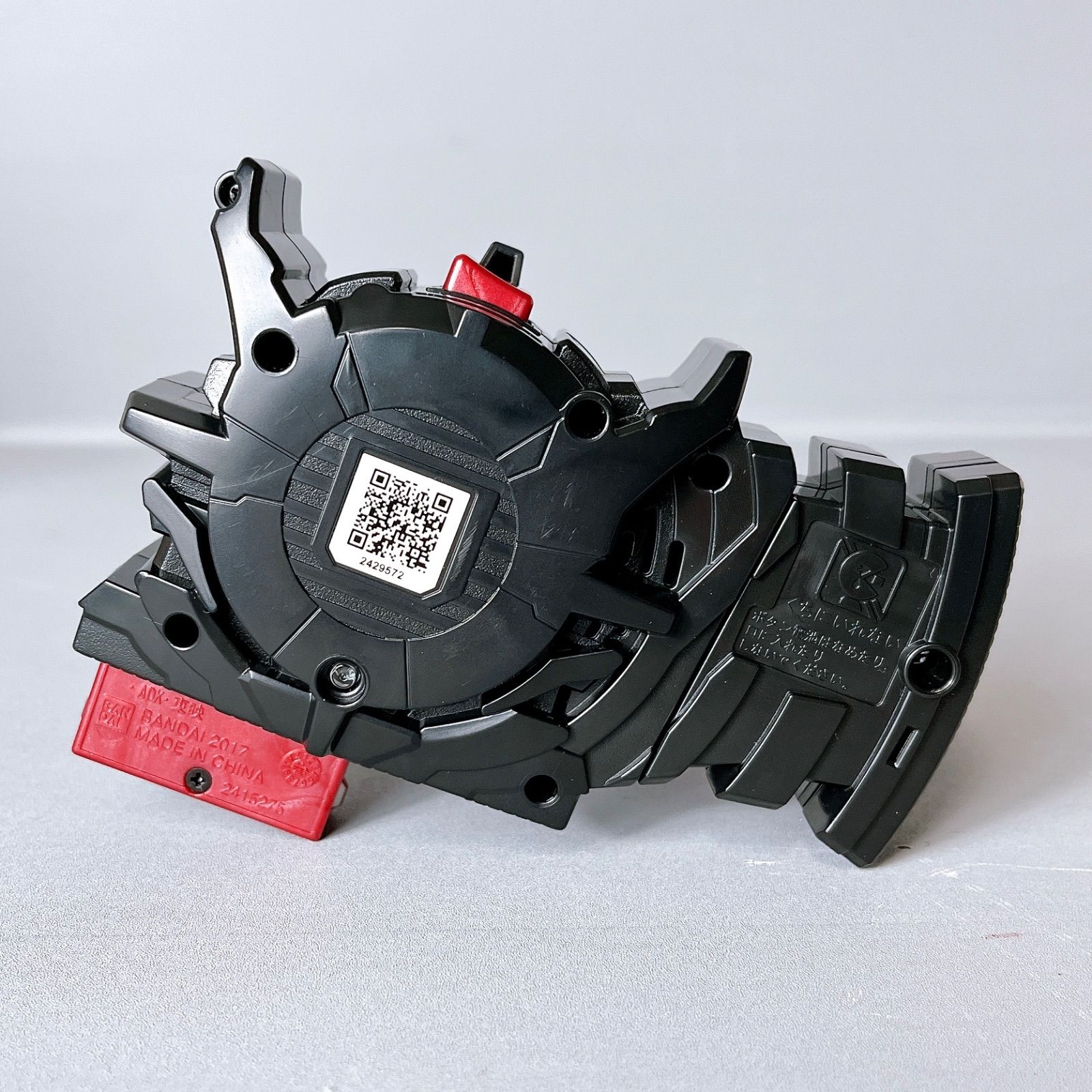 BANDAI - エボルトリガー DXエボルトリガー｜仮面ライダーおもちゃウェブ｜バンダイ公式サイト