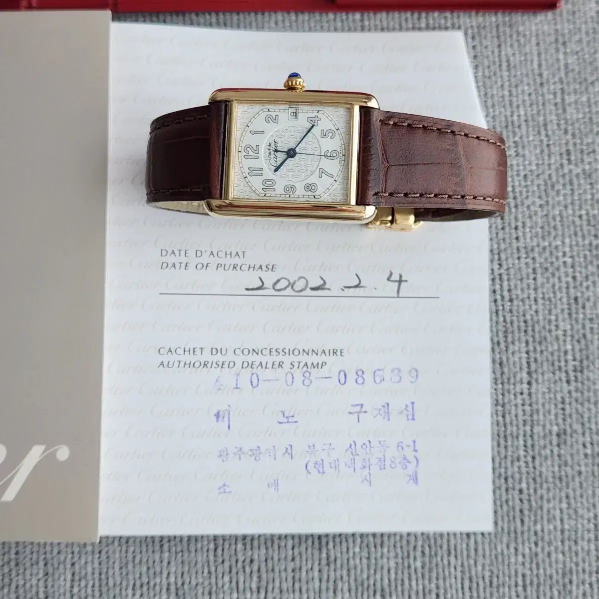 ✨新品未使用・箱保証書付き✨　Cartier ケース　マストライン　刻印 楽天市場】【未使用 展示品】カルティエ Cartier マストライン コイン