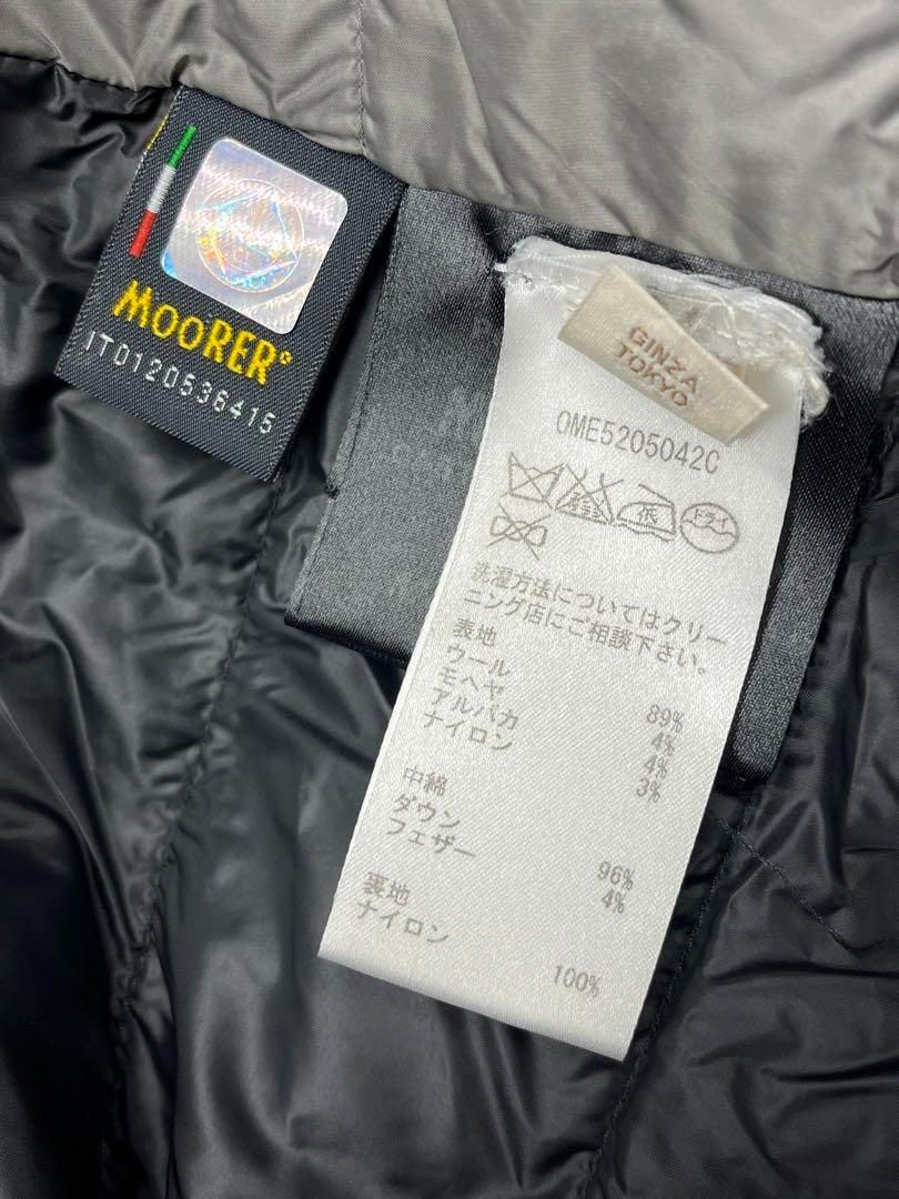 ムーレーカプセルコレクションダウンコート ムーレーカプセルコレクションダウンコート