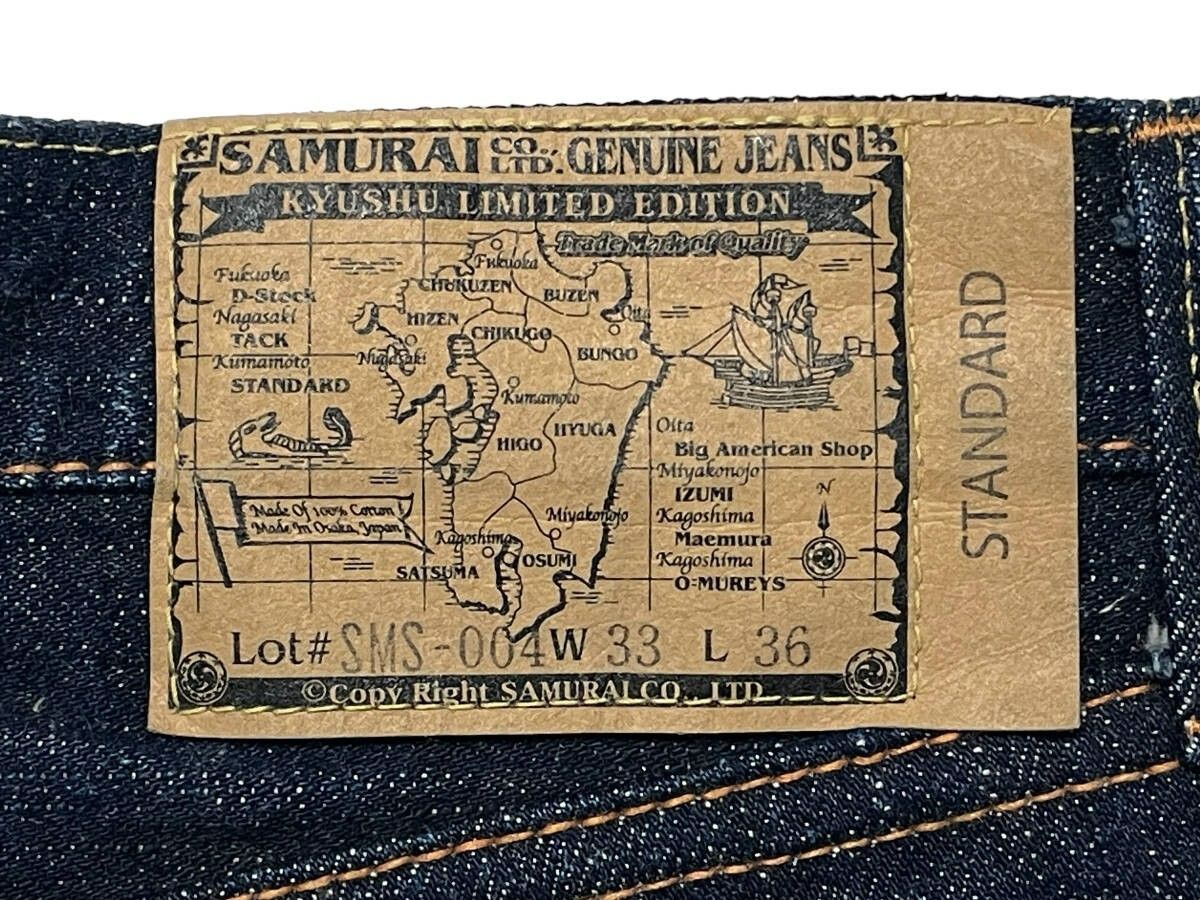 W33L36 SAMURAI JEANS サムライジーンズ S0910VXX 17oz 特ザラ 九州 