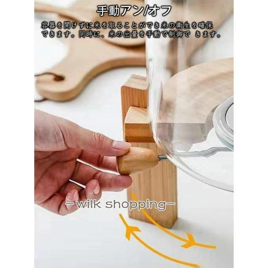 計量カップ付