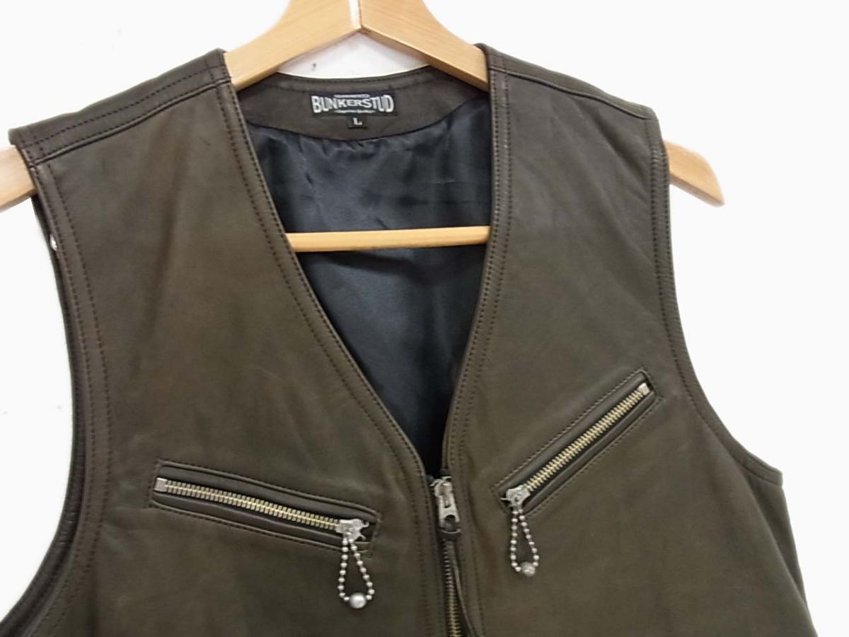 激レア 名作 希少 馬革 定価7万◇Bunkerstud ホースハイド ジレ