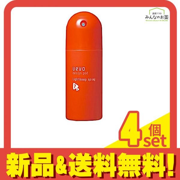 ウェーボ デザインポッド ライトキープスプレー 220mL 4個セット まとめ売り