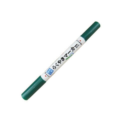 まとめ エポックケミカル らくやきマーカー 緑 NRM150-GR ×50セット