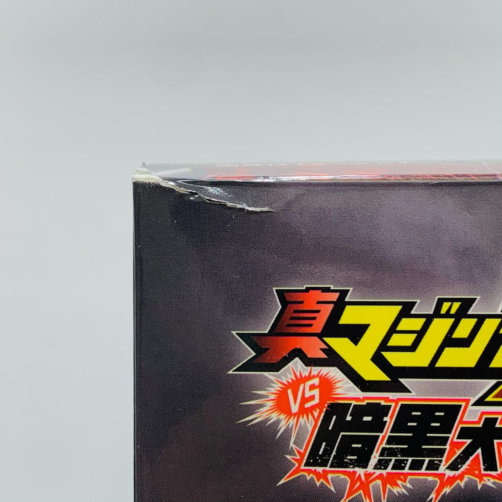中古 フィギュア 真マジンガーZEROvs暗黒大将軍 マジンガーZERO 2021年製 合金可動フィギュアマイルストン流通限定 【717】 中古 フィギュア 真マジンガーZEROvs暗黒大将軍 マジンガーZERO
