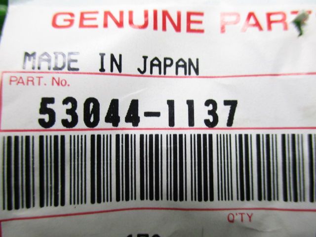 フェンダートリム ZX-9R ZX-12R フェンダートリム 53044-1137 カワサキ 純正 新品