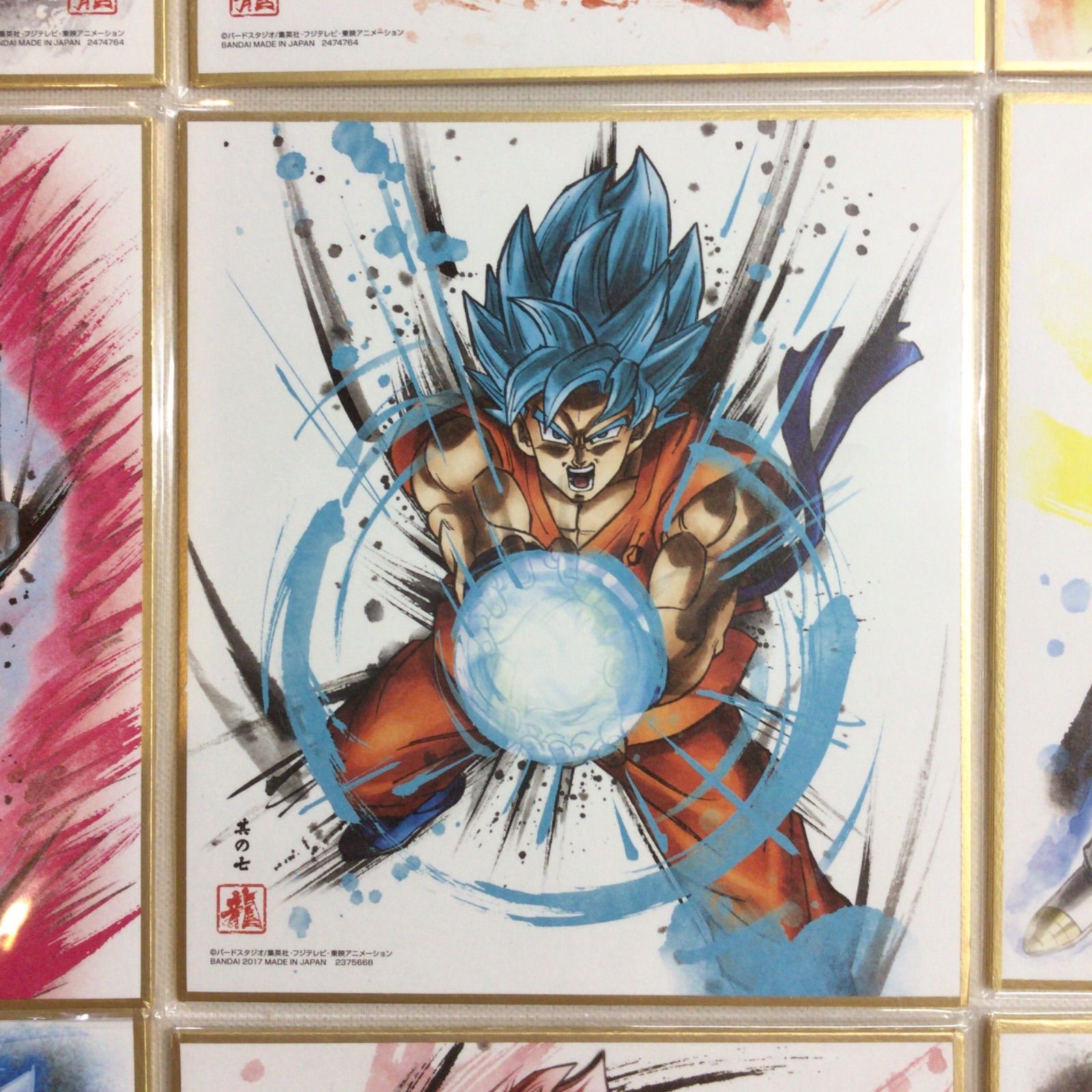 ドラゴンボール色紙ART ドラゴンボール超　孫悟空　ベジータ　ビルス　全種類 ドラゴンボール 色紙ART 孫悟空 ベジータ 16枚 セット - メルカリ