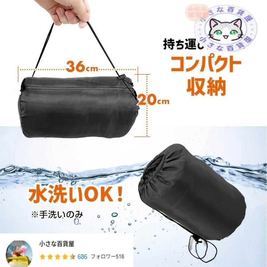 ツーリング アウトドア