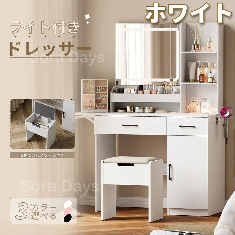 折りたたみサイドボード