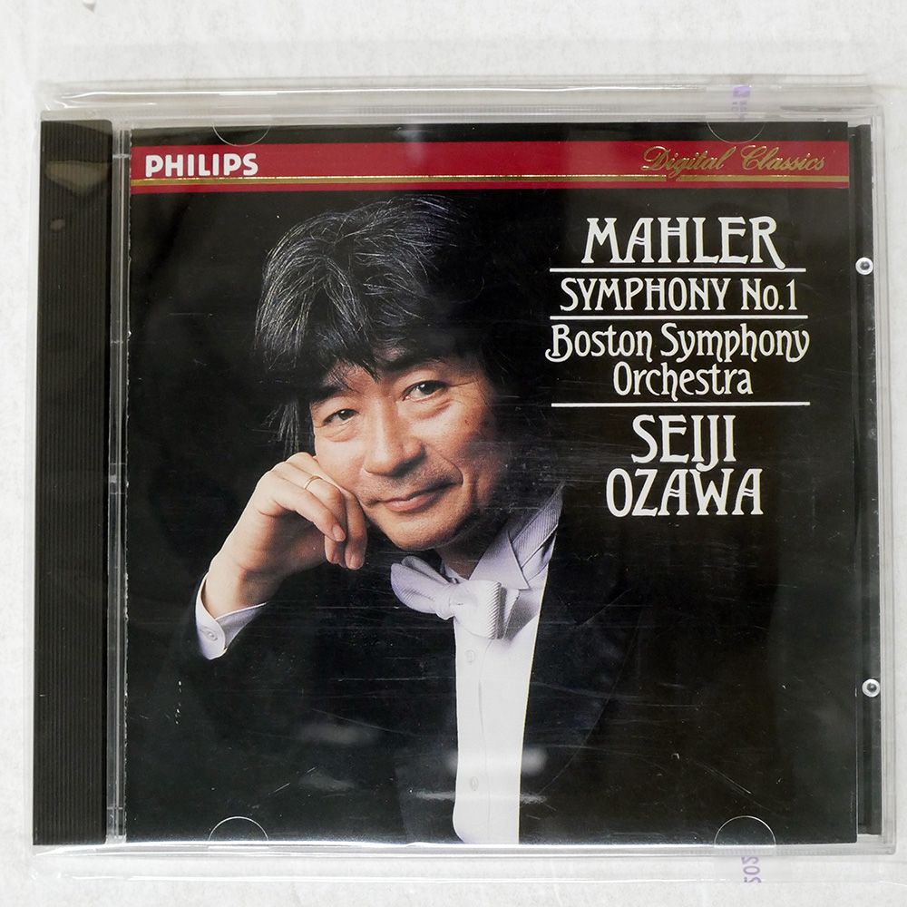 小澤征爾 The Philips Years  完全限定盤 【M32】 Amazon.co.jp: Seiji Ozawa: The Philips Years: ミュージック