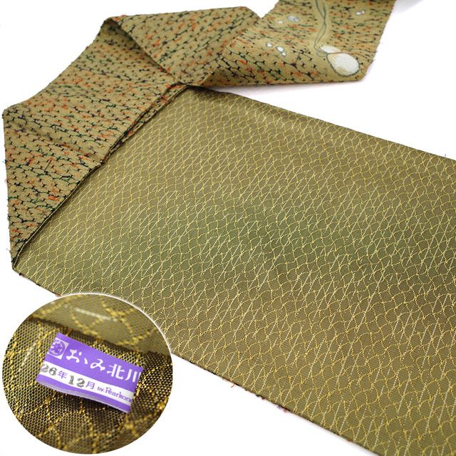 新古品】 名古屋帯 正絹 京都 西陣 蛍庵 田村屋 九寸 網織紬 ひげ紬