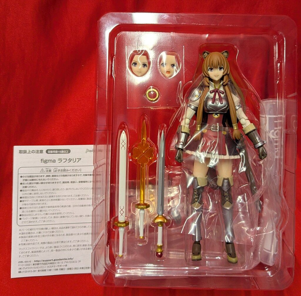 figma 盾の勇者の成り上がり ラフタリア（再販