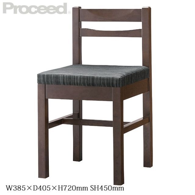 取付無料！カッシーナIXC カクトチェア 本革ベージュダイニングチェア✨ 取付無料！カッシーナIXC カクトチェア 本革ベージュダイニング