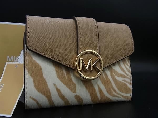 MICHAEL KORS マイケルコース ハラコ×レザー ジラフ柄 三つ折り 財布 ウォレット ブラウン系×ホワイト系 CC2458