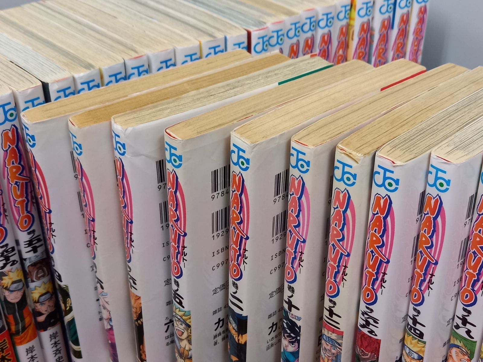 NARUTO ナルト 全巻 全72巻 & 外伝 全73巻セット 岸本斉史 100size