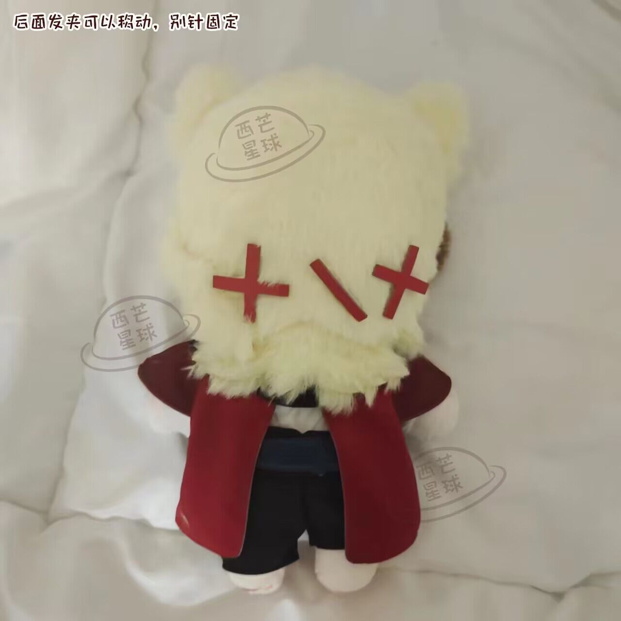 原神　カーヴェ　着せ替えぬいぐるみ　洋服付き 原神 カーヴェ 20cm 着せ替えぬいぐるみ 本体＋衣装セットの通販