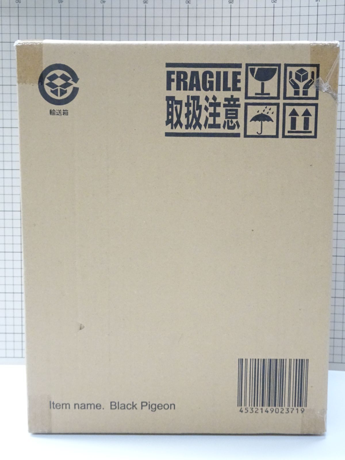 エクスプラス 大怪獣シリーズ ウルトラマンA ブラックピジョン 輸送箱未開封品