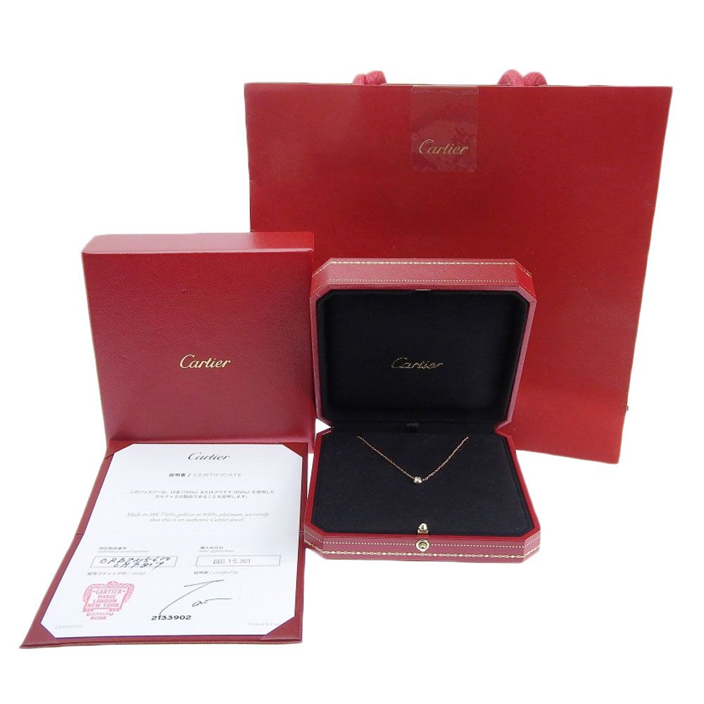 CARTIER】カルティエ ダムール ディアマンレジェLM ラージモデル  