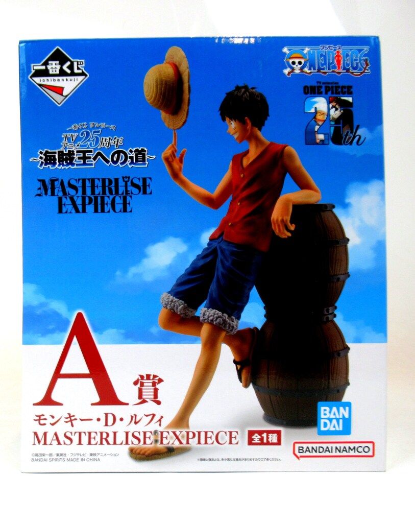 ワンピース MASTERLISE EX-PIECE A D賞 セット 07w5299 ワンピース 一番くじ 25周年 D賞 海賊王への道 モンキー
