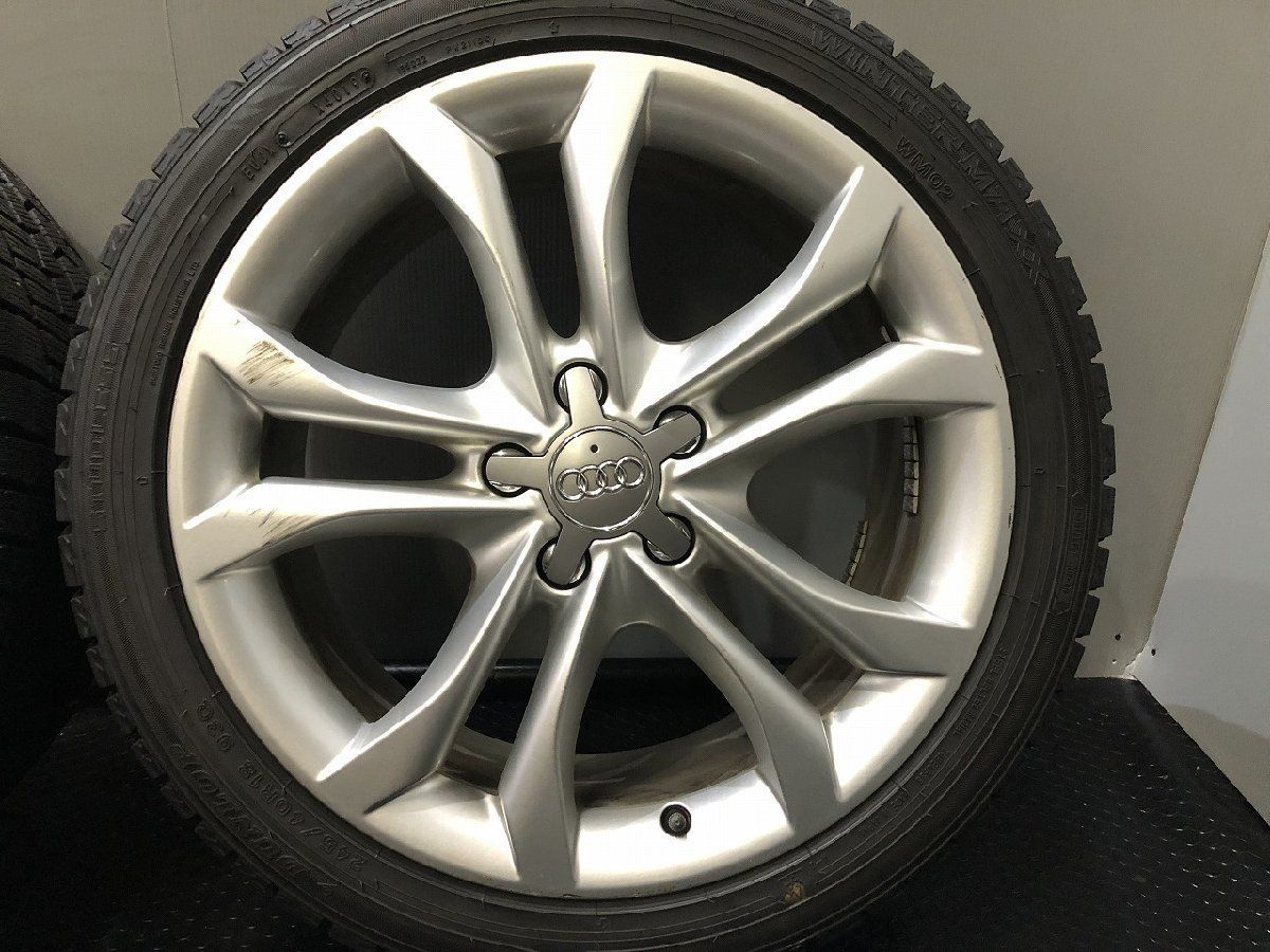 18インチ 8J5HPCD112