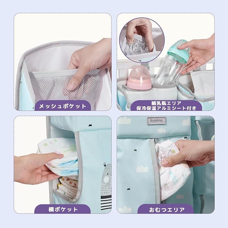 吊り下げ式