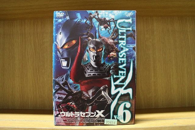 【全巻未開封】【DVD】ウルトラセブンX 全6巻セット DVD ウルトラセブンX 全6巻 ※ケース無し発送 レンタル落ち